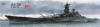 Very Fire BELBV350908DX IJN Kii Super Yamato Deluxe Kit - Limited Edition 1/350